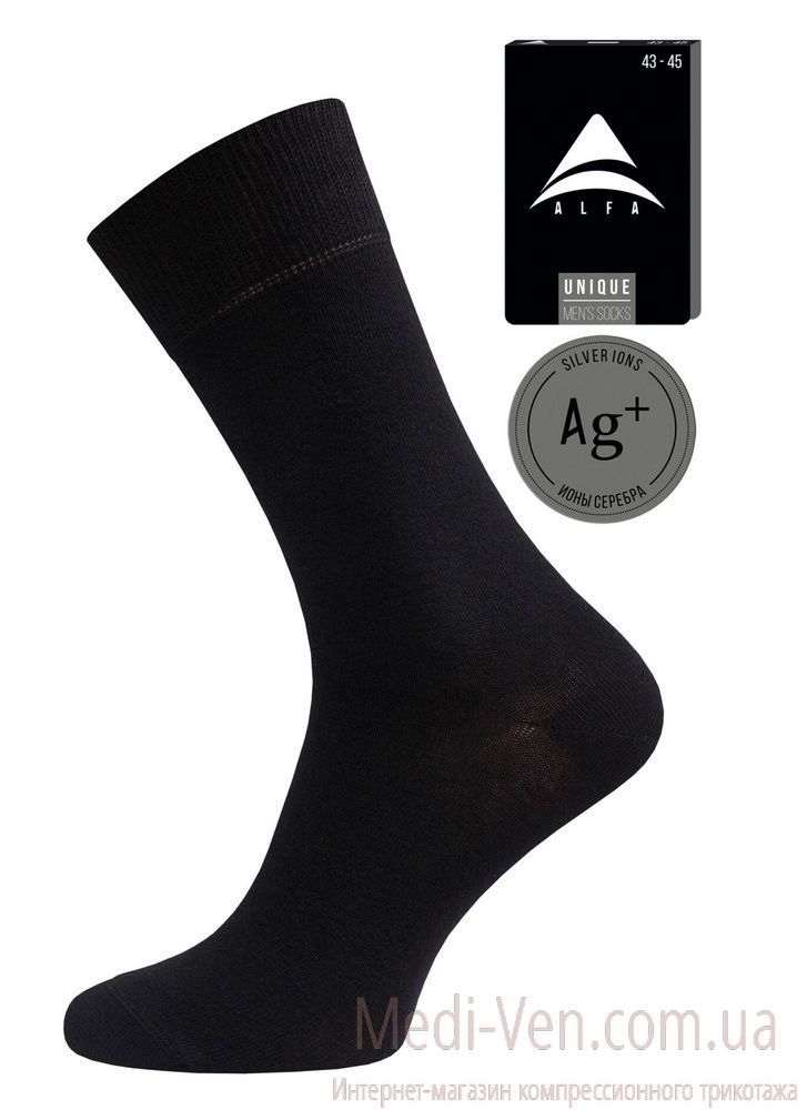 73% ХЛОПОК мужские антибактериальные носки с серебром Alfa Unique